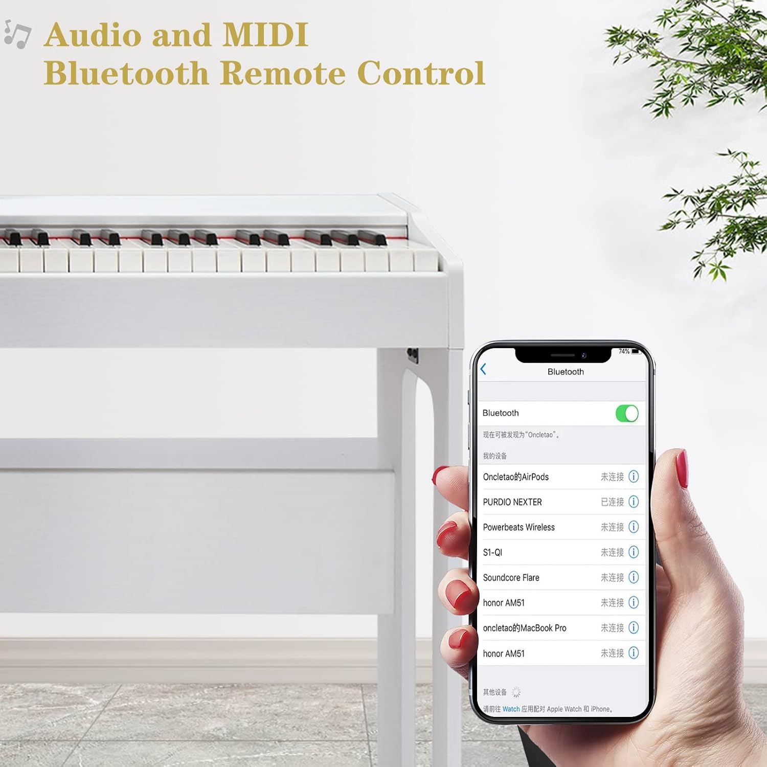 LEADZM Piano Numérique 88 Touches, Clavier Entièrement Lesté, Piano Électrique avec MIDI-USB, Bluetooth et Haut-Parleurs Stéréo, 128 Sonorités et Rythmes, Système à 3 Pédales, Blanc – Image 5