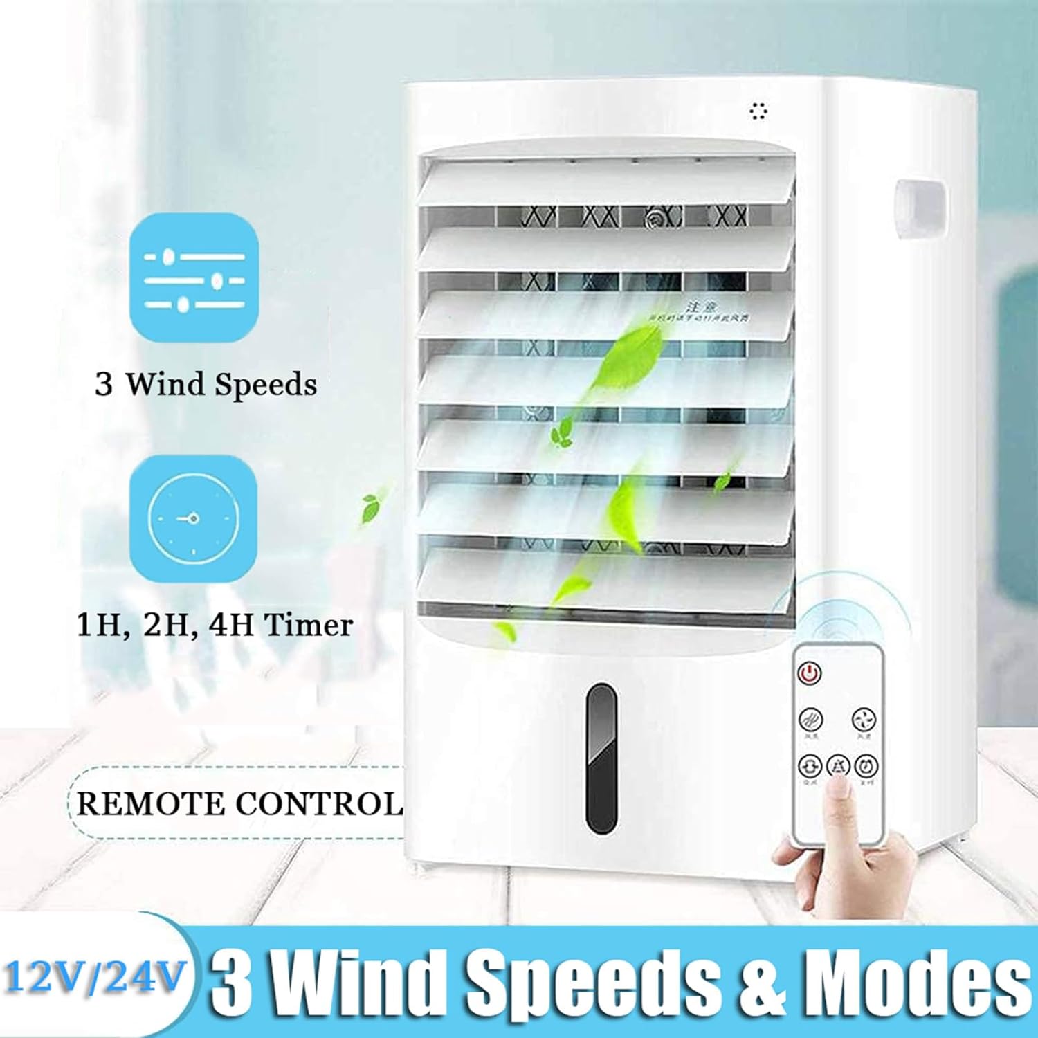 Tonuuoei Climatiseur pour Camping-Car, Refroidisseur d'air par éVaporation, Ventilateur Portable 4 en 1 avec TéLéCommande, Blocs RéFrigéRants, 3 Vitesses, Camions, Voitures Et Bus,24V – Image 2