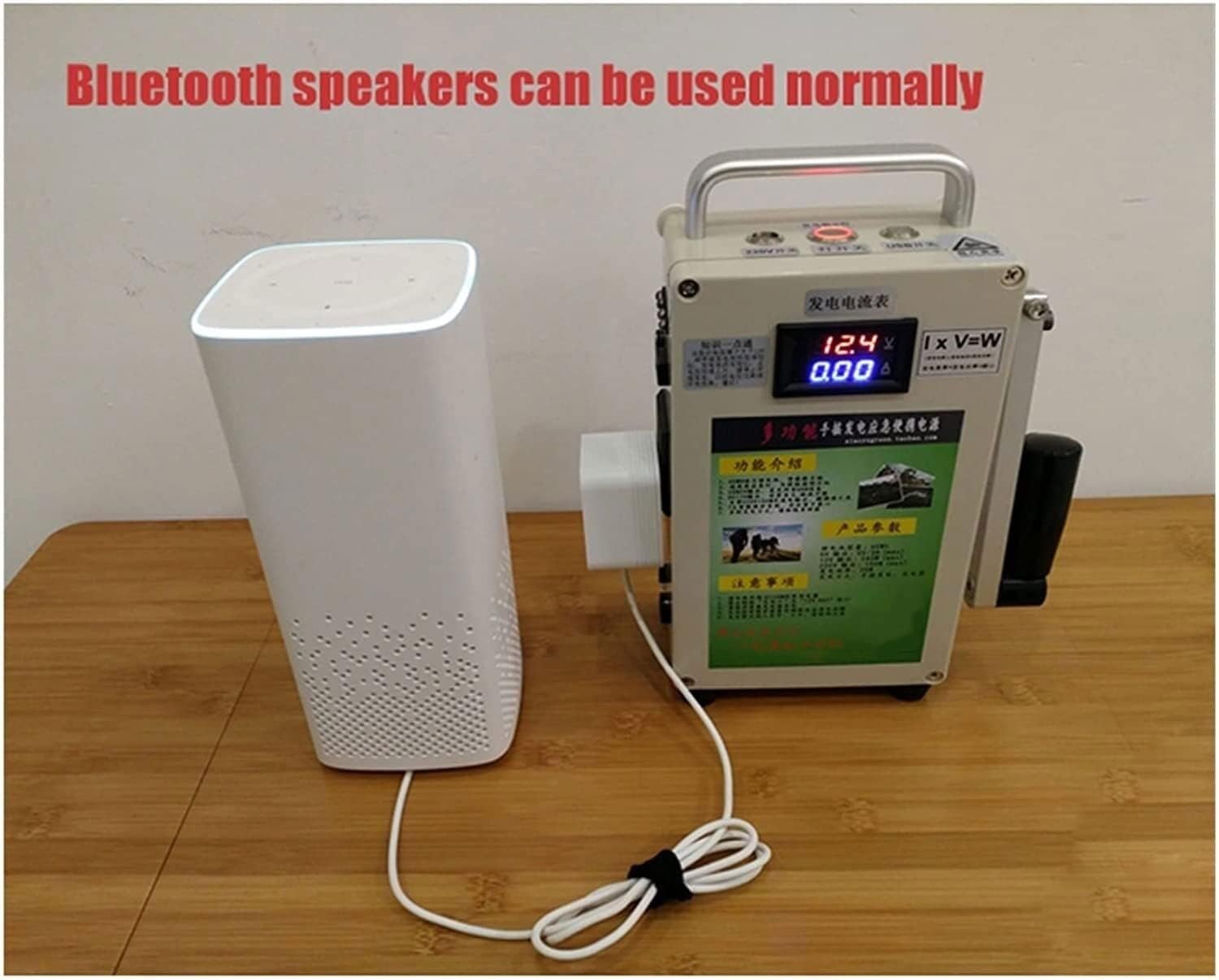 MekUk Groupes éléctrogènes Générateur à manivelle Haute Puissance Grande capacité Maison extérieure 12V éclairage Champ Alimentation Mobile – Image 3
