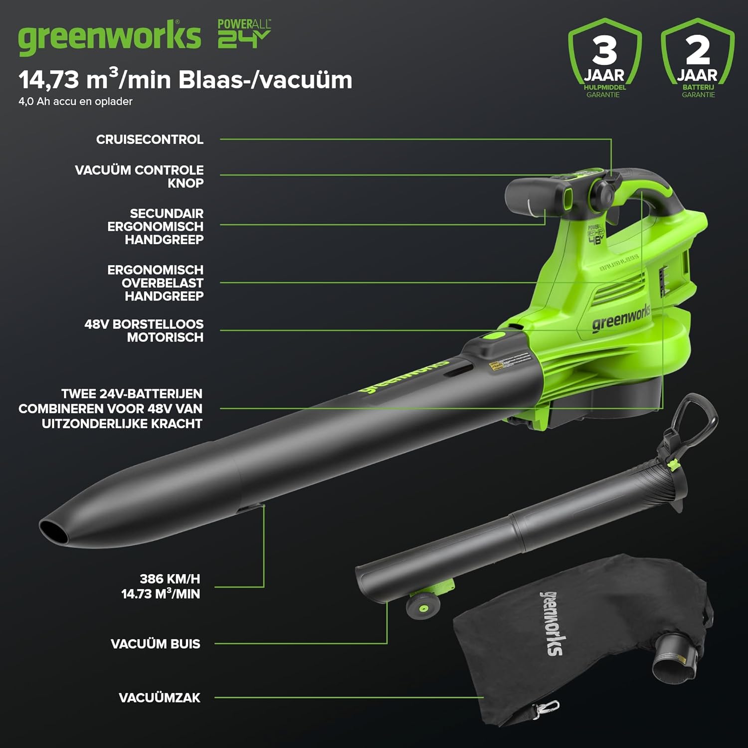Greenworks 48V(24V x 2) Aspirateur Souffleur Sans fil de Feuilles à Batterie Bandoulière, Moteur Sans Balais, 386km/h, 14.73m³/min,Sac Mulching 45L, 2 Batteries 4Ah,Chargeur,Garantie 3 Ans BL48L421-01 – Image 2